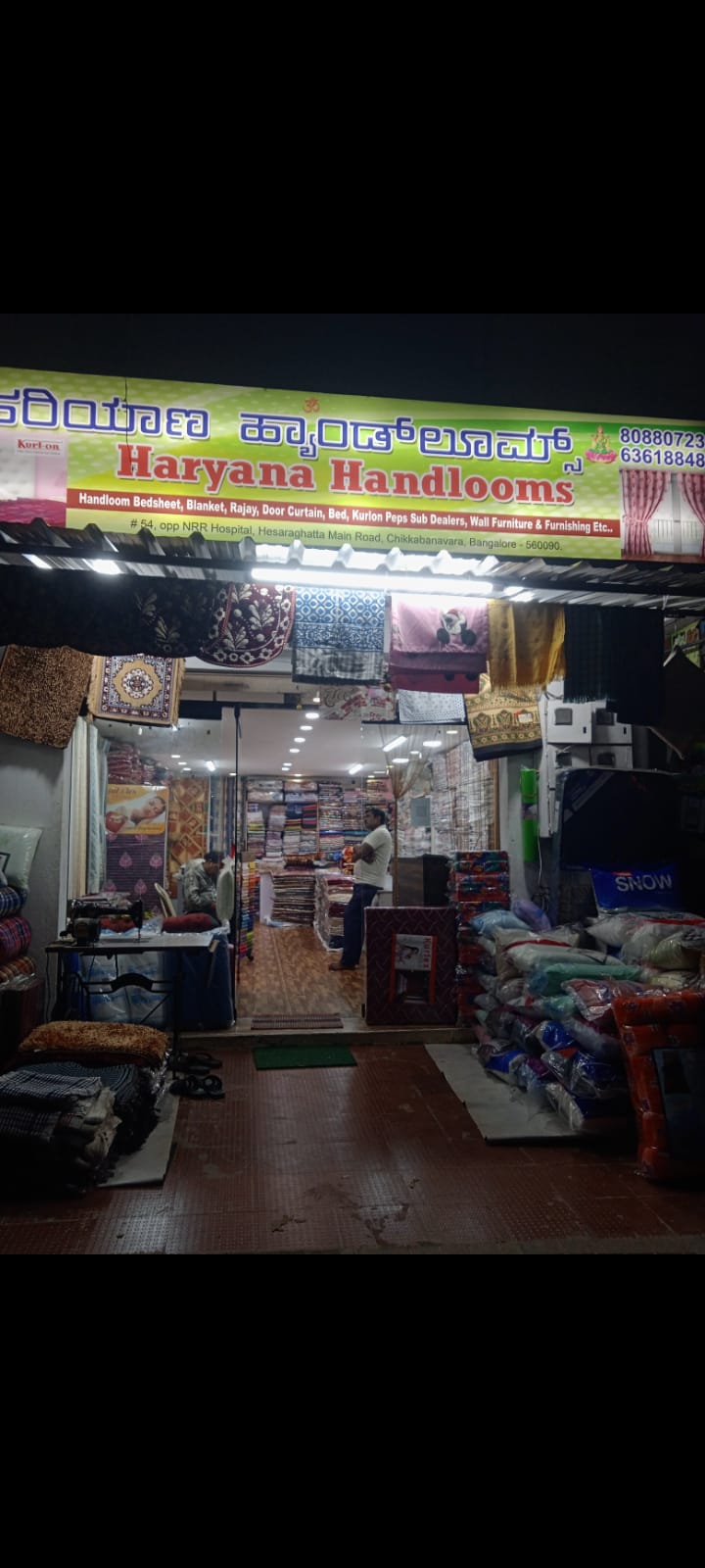 HARYANA HANDLOOM